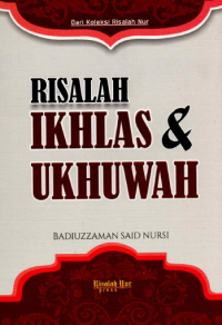 Image of Risalah Ikhlas & Ukhuwah
